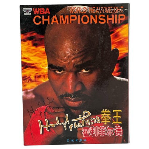 Evander holyfield signed wba - evander,