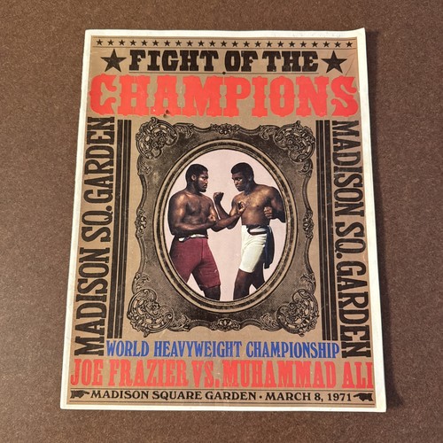 1971 muhammad ali - ali, joe