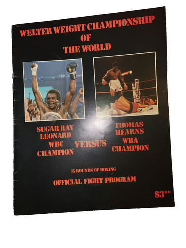 Vintage hearns sugar - hearns,